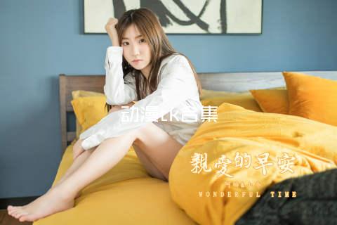 动漫tk合集